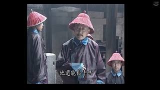 【太平】天父天兄下凡