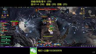 初代1-2/卡门1-4 帮打