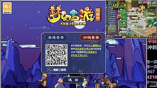 这活动谁刷都得挠头