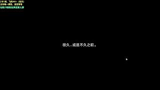 乱斗女战士❤被门夹过的核桃还能补脑吗