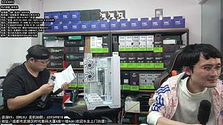 成都酷冷攒机 暑假活动