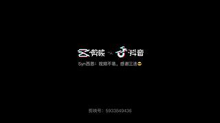 新人写小说
