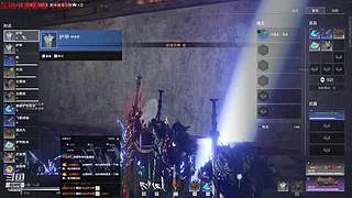 【LJZ】非常主流的直播间
