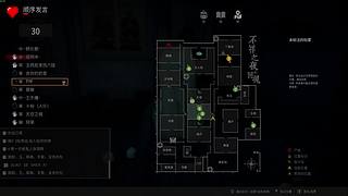 9点来继续 今天有桃 150008