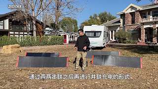 21世纪房车网的直播间