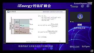 不想搞科研的游戏主播