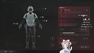 【小钰】我是梦想家！今天准时摸金