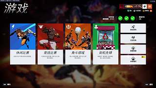 不是大师局就是宗师局的直播间