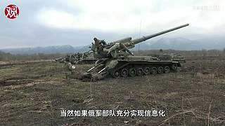 亚洲特快：到珠海看乌克兰战训