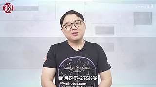 亚洲特快：到珠海看乌克兰战训