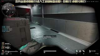 18：00 《超级星期瓦》娱乐赛