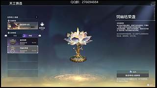 怪猎 原神  永劫无间