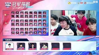 重播| 王者老王杯S2选人大会