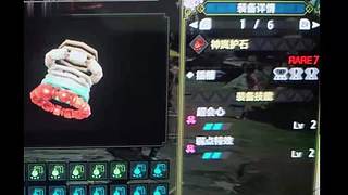 【石川小剧场】怪物猎人系列教学合集