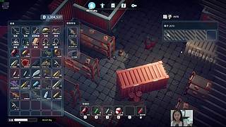 [逃离鸭科夫 demo]不是塔是鸭