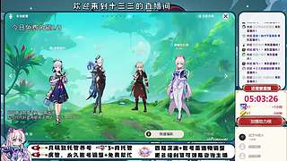 主包已经失去联系了！
