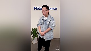 有料直播间