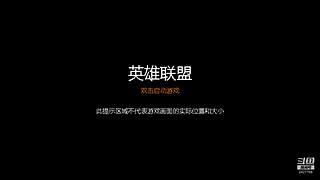 直面天命啊