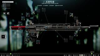 新套装尝鲜！