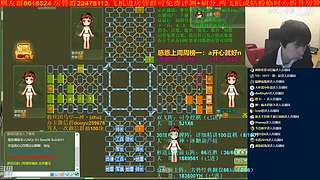 《军棋》最强分析粉丝牌免费带下棋