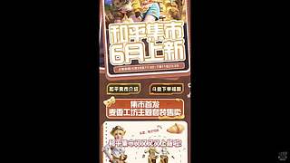 和平集市-麦香工坊直售！