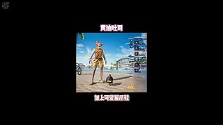 和平集市-麦香工坊直售！