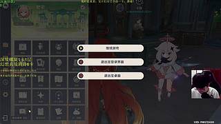 【录像】深渊/看号/活动/委托！