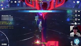 【录像】深渊/看号/活动/委托！