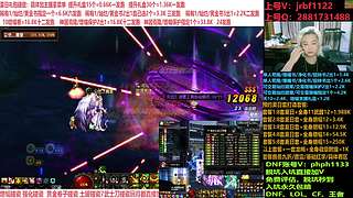 夏日碰瓷，夏日增幅打造，账号免费评估