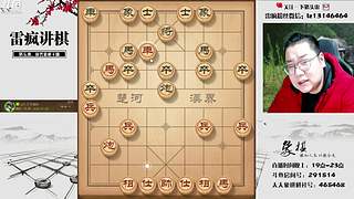 霸道的疯子：这个麻将玩不明白啦！