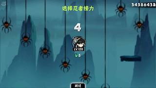 糕糕~嘿嘿嘿~