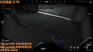 涂鸦酱:3x3/失联/不排队 直接问