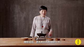 美食台：美国鸡肉名菜左宗棠鸡