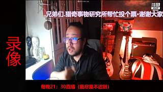 兄弟们晚上好 309162