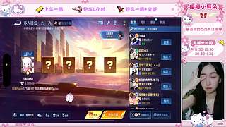 【摄像头】甜妹小耳朵 来认识一下 ~！