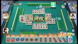 各种号等你来起飞