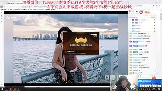 第一炼金：2级单杀任何上单！