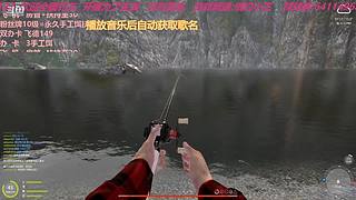 南有邓刚 北有小王 找钓友一起