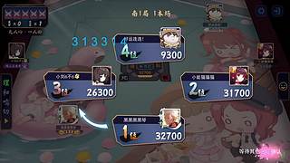 来这里起飞就好了！！