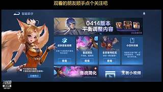 仁王逛街 3451581