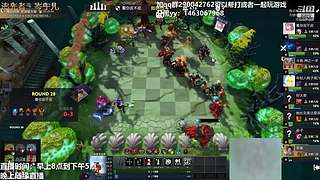 老年人下棋 公园不见不散