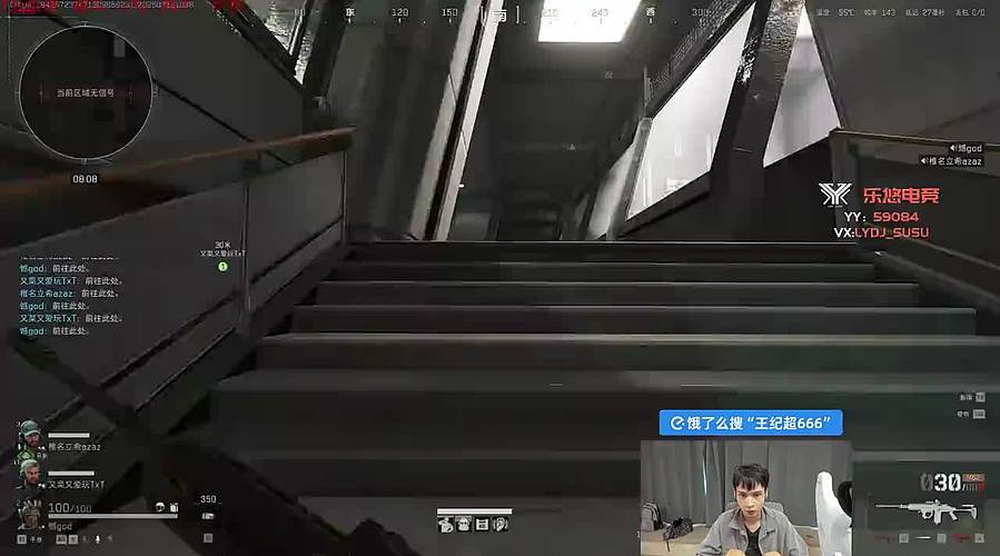 7点组排11点猛攻