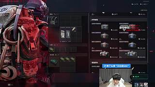 7点组排11点猛攻