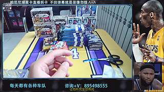 3611084的直播间