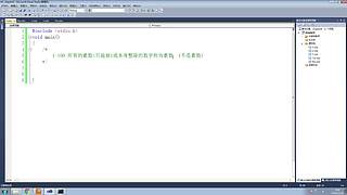 ASP.NET核心技术