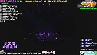 斗鱼音乐MV频道（自助点播）