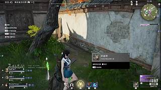 Teemo白给开始