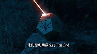 花姐的直播间 4058285