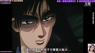 晓妞动漫花园o(∩_∩)o