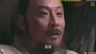 【贝贝】二营长你的意大利炮呢~开炮哈~